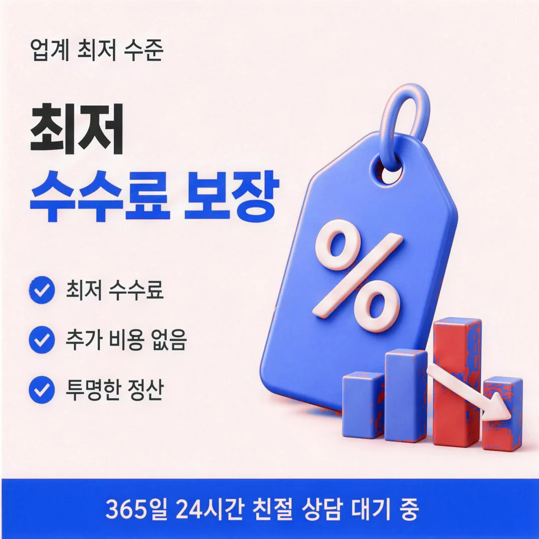앱카드현금화 한도