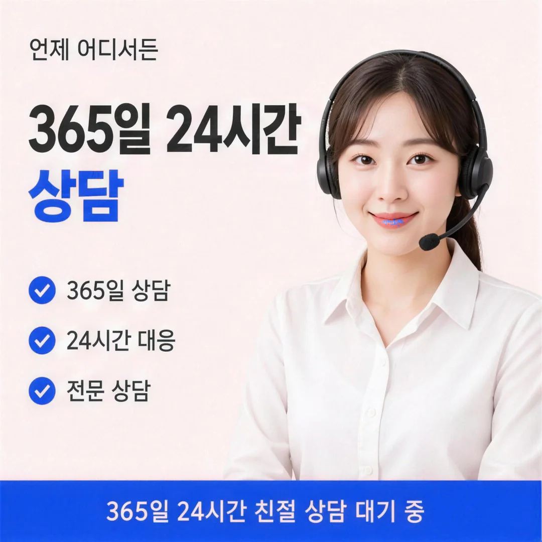 앱카드현금화 업체
